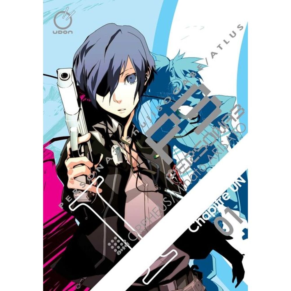 Persona 3, Volume 1 -- Atlus